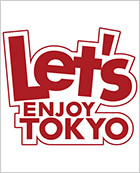 レッツエンジョイ東京