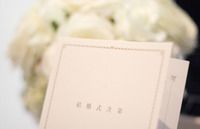 「結婚式がしたい」けれどきっかけがない方へ、便乗婚のススメ