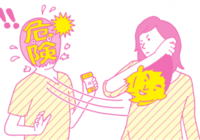 女性は気をつけて！危険なナンパの見抜き方