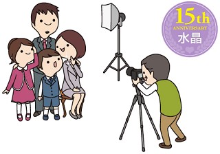 15周年　水晶婚式の名前の意味と関連するプレゼント