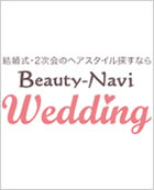 Beauty-Navi Wedding