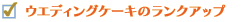 p03_list01_d