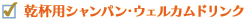 p03_list02_b