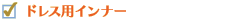 p03_list03_b