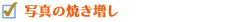 p03_list03_d