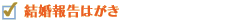 p03_list03_f