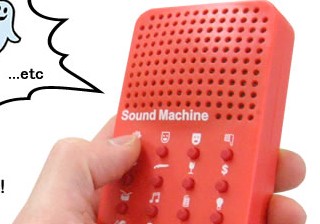 ピンポンキャッチ