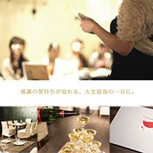 149302012114_o_220x220