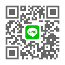 やり取りは全てLINEで！