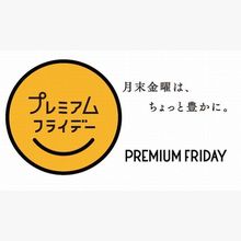 14ec4b2f584bb2c603b8f9e34c0faa8e9_220x220