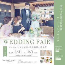 12f0db7b112a9a52188465555f279edf4_220x220