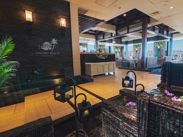 ジンジャーズビーチ サンシャイン【Ginger&rsquo;s Beach Sunshine】の画像