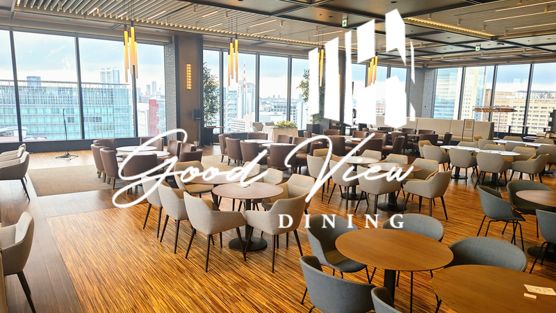 Good View Diningの画像