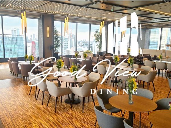 Good View Diningの画像