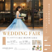 11c9c2dd18cf50a28e10a38854923ee60_220x220