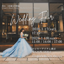 176613607588_o_220x220