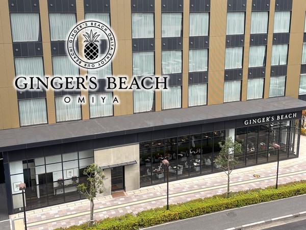 ジンジャーズビーチ大宮【Ginger&rsquo;s Beach Omiya】の画像