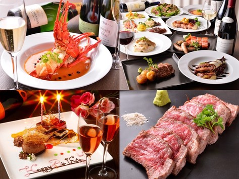 鉄板焼 煌 Honoka テッパンヤキホノカ 越谷の結納 顔合わせご相談受付中 ぐるなびウエディング