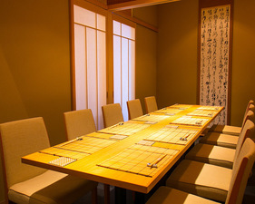 日本料理 十三蔵 神戸元町 トアロードの結納 顔合わせご相談受付中 ぐるなびウエディング